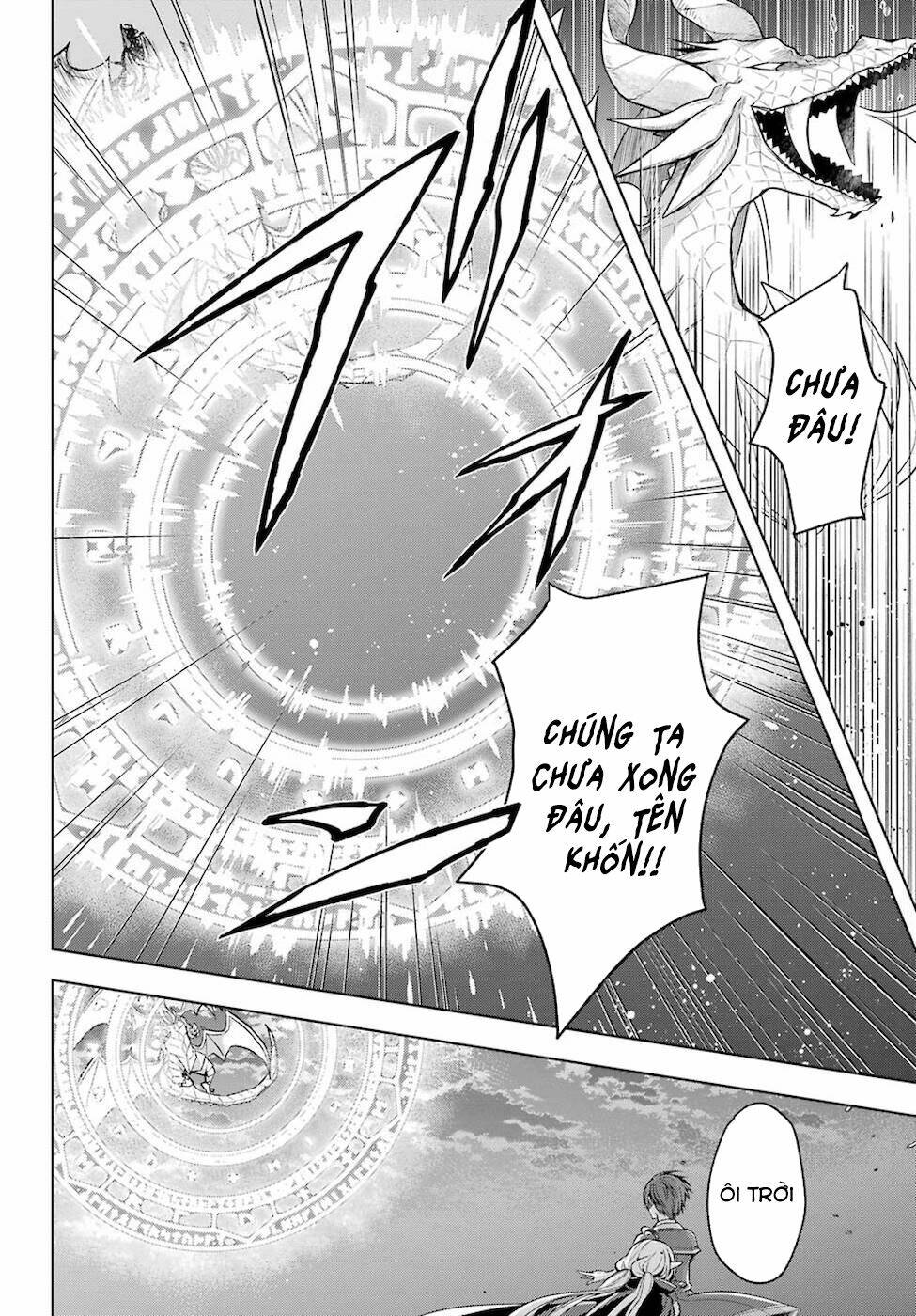 Sekai saikō no asashin, isekai kizoku ni tensei suru - Chapter 18 - Page 23