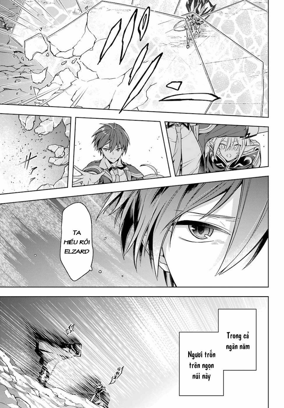 Sekai saikō no asashin, isekai kizoku ni tensei suru - Chapter 18 - Page 26