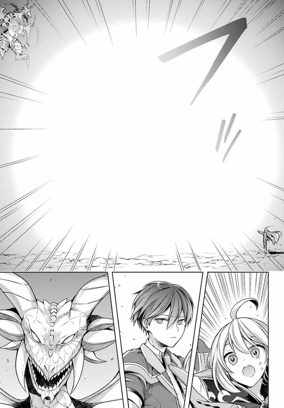 Sekai saikō no asashin, isekai kizoku ni tensei suru - Chapter 19 - Page 13