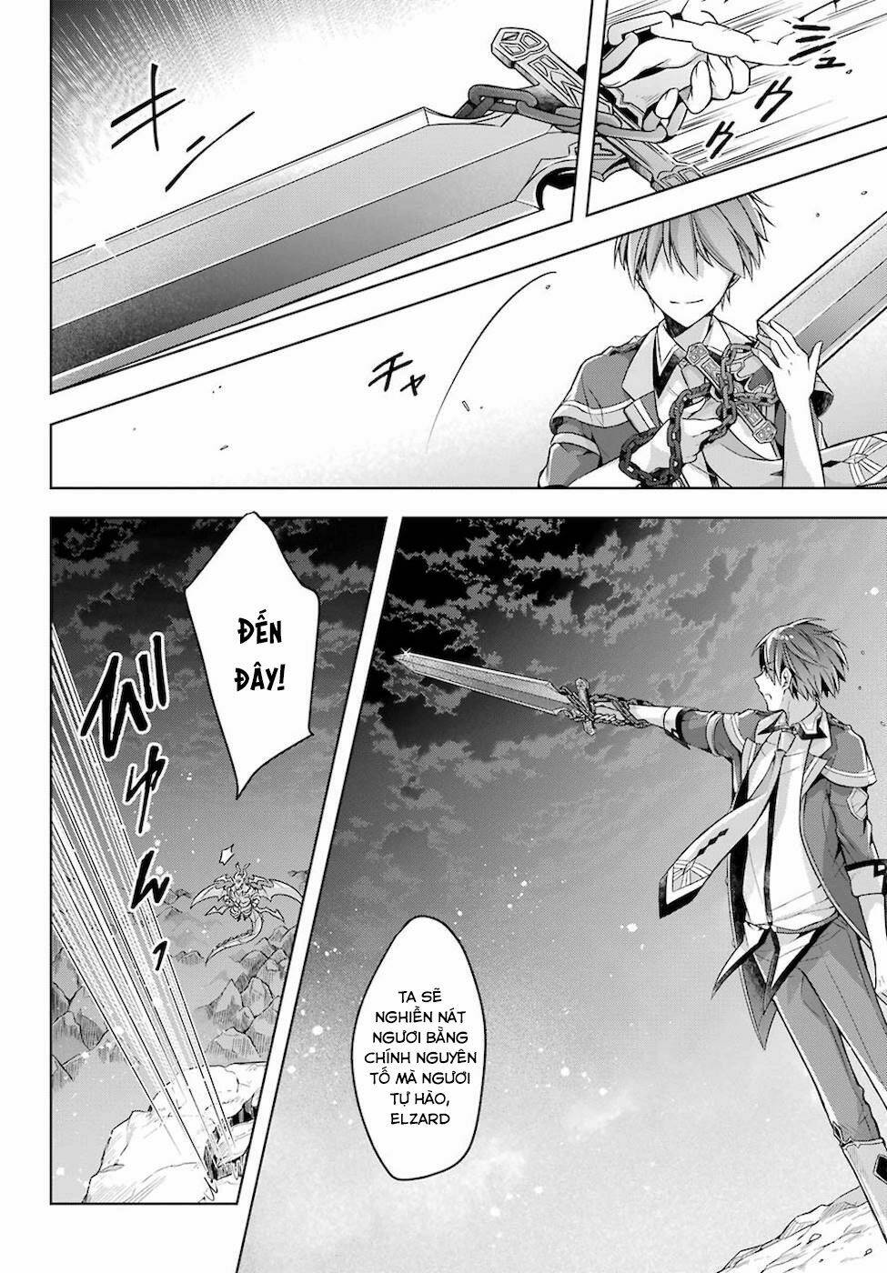 Sekai saikō no asashin, isekai kizoku ni tensei suru - Chapter 19 - Page 16