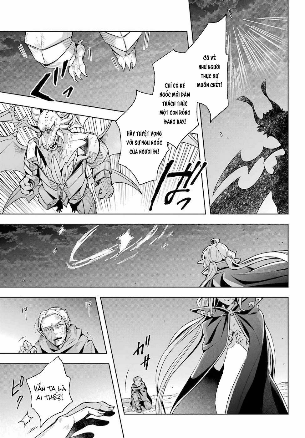 Sekai saikō no asashin, isekai kizoku ni tensei suru - Chapter 19 - Page 17