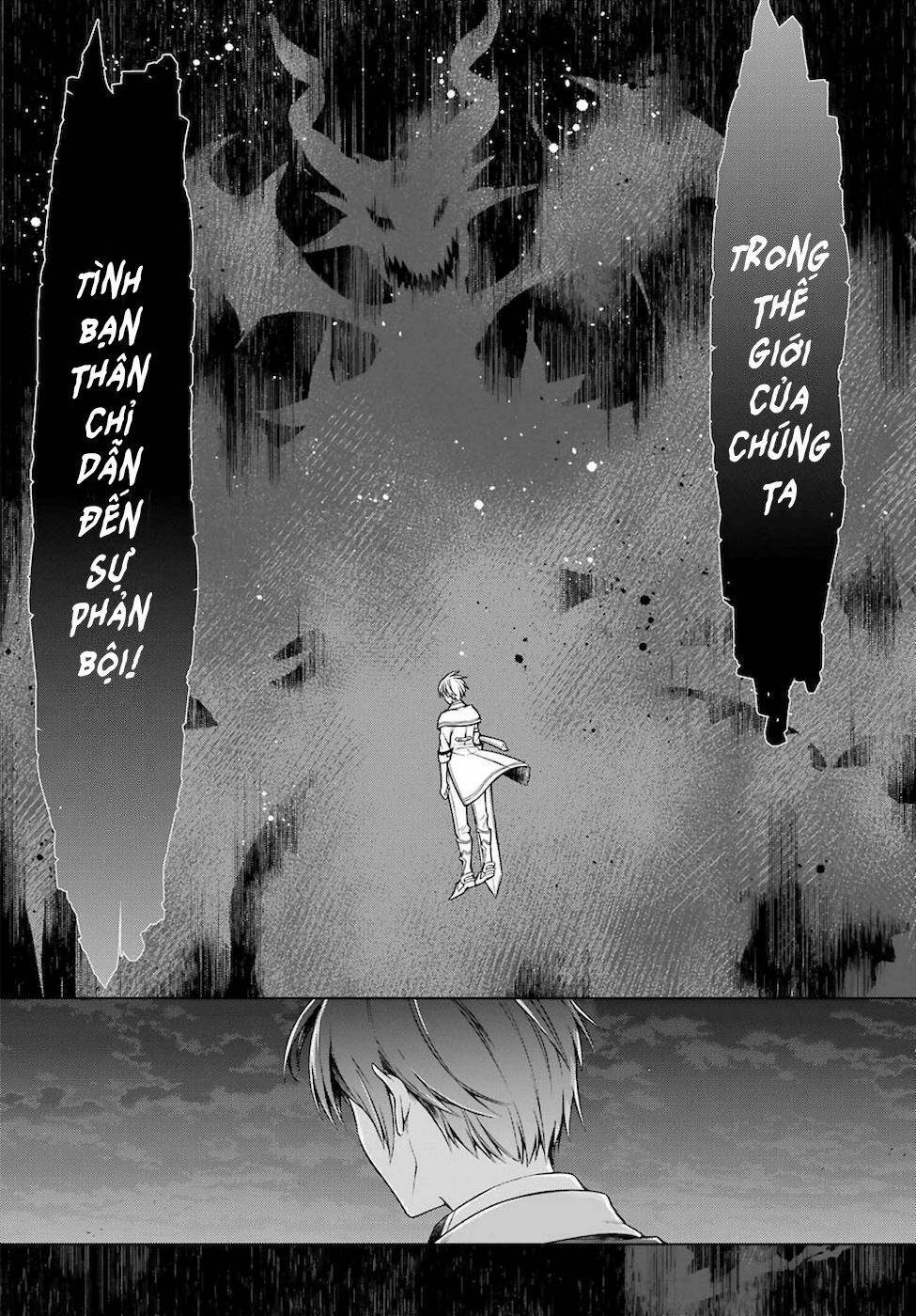 Sekai saikō no asashin, isekai kizoku ni tensei suru - Chapter 19 - Page 24