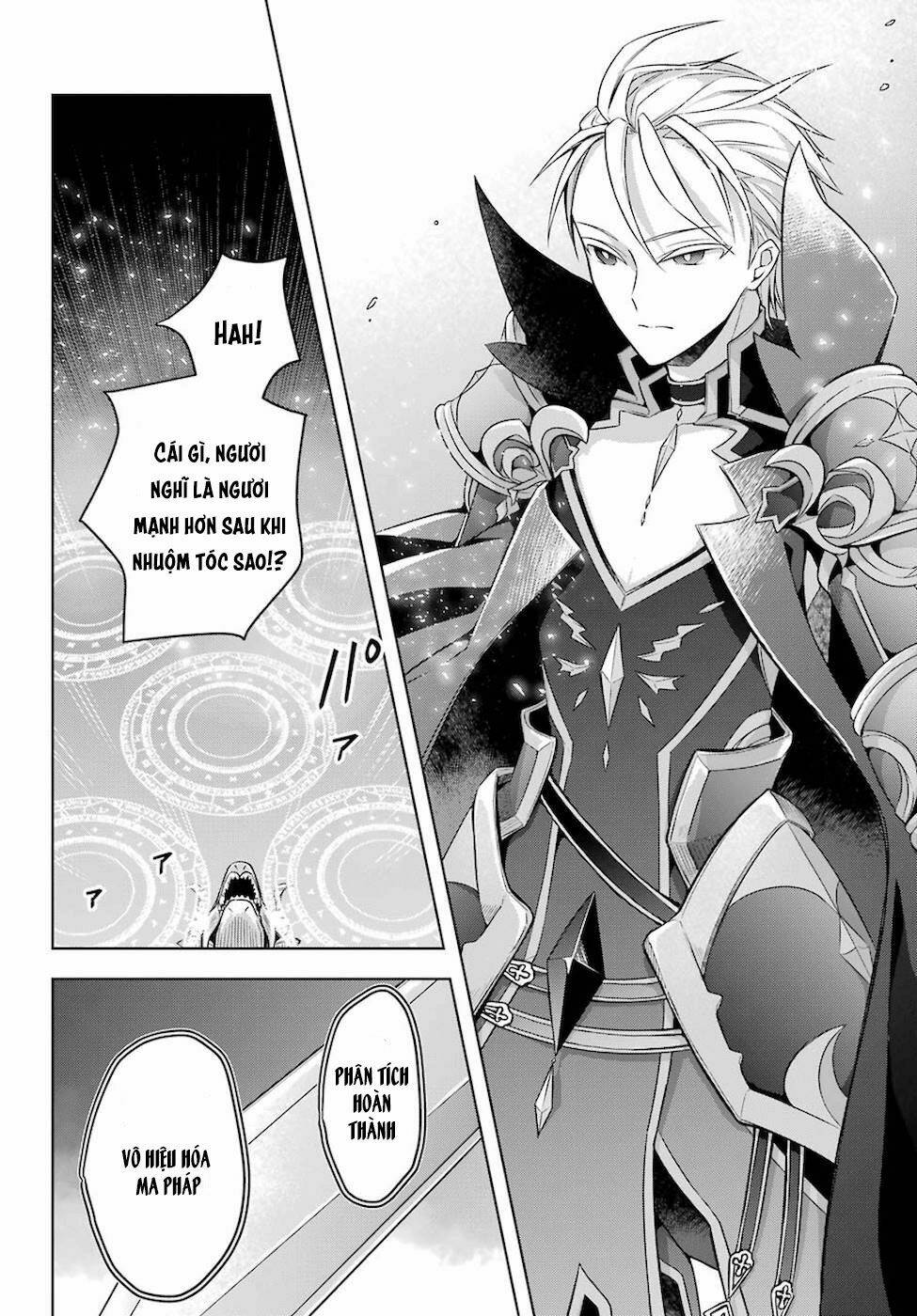 Sekai saikō no asashin, isekai kizoku ni tensei suru - Chapter 19 - Page 28