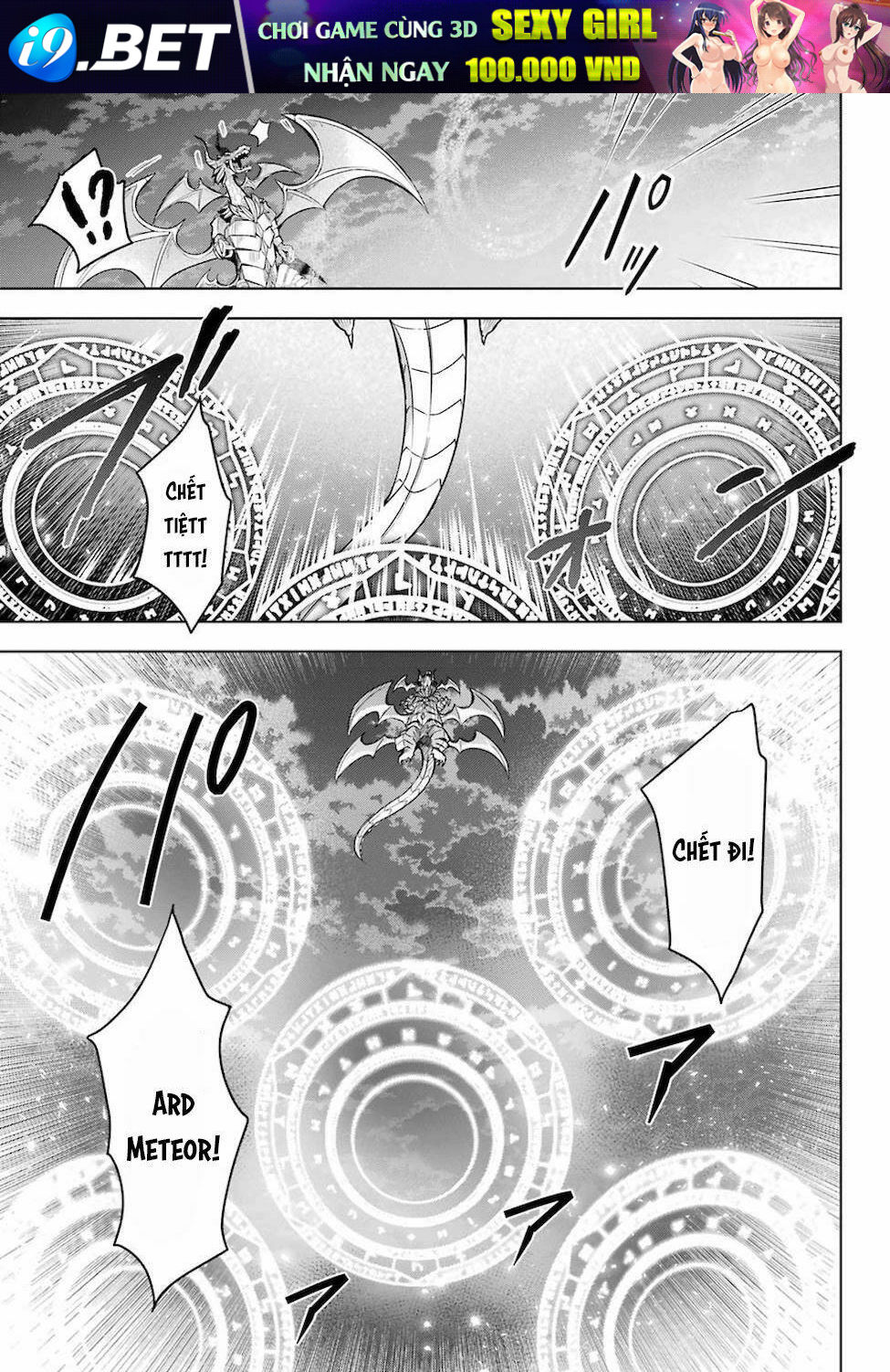 Sekai saikō no asashin, isekai kizoku ni tensei suru - Chapter 19 - Page 29