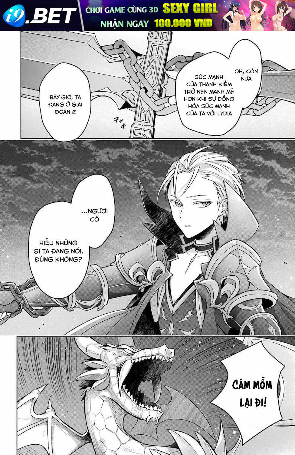 Sekai saikō no asashin, isekai kizoku ni tensei suru - Chapter 19 - Page 32