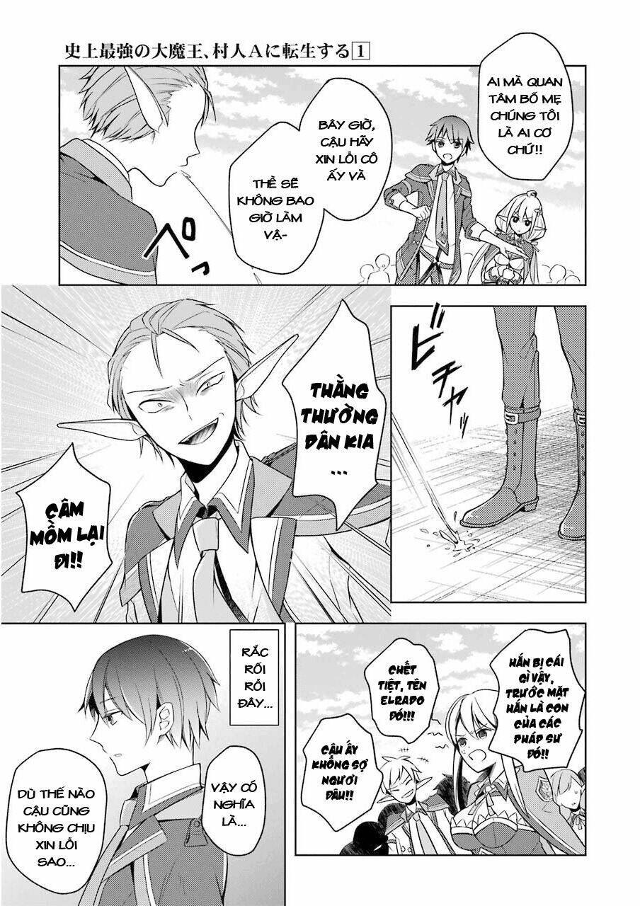 Sekai saikō no asashin, isekai kizoku ni tensei suru - Chapter 2 - Page 9