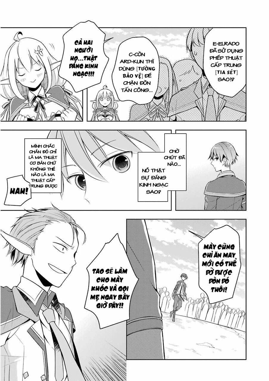 Sekai saikō no asashin, isekai kizoku ni tensei suru - Chapter 2 - Page 15