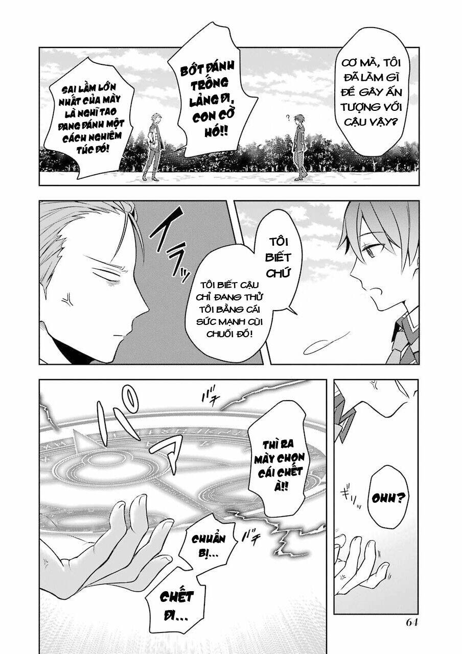 Sekai saikō no asashin, isekai kizoku ni tensei suru - Chapter 2 - Page 16