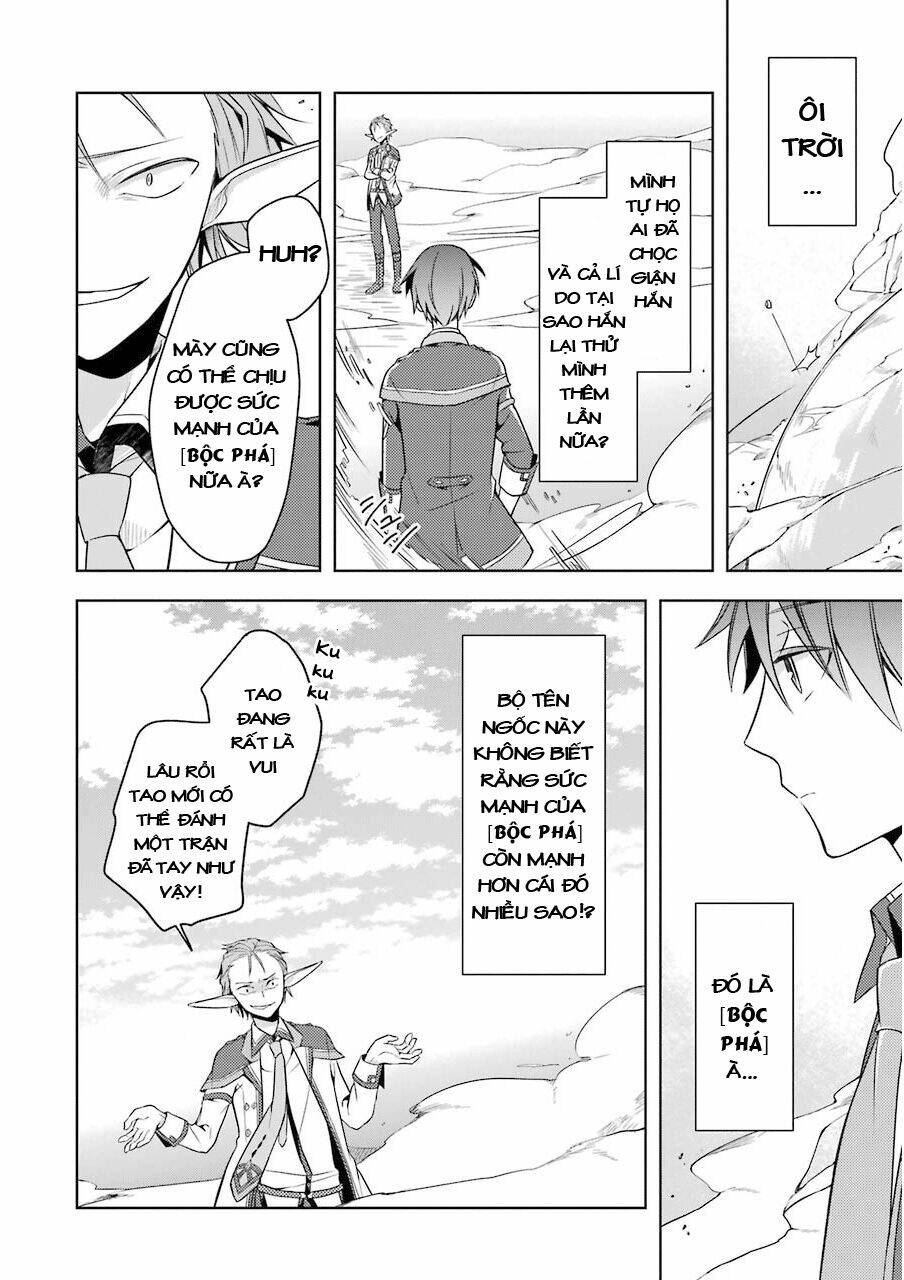 Sekai saikō no asashin, isekai kizoku ni tensei suru - Chapter 2 - Page 18