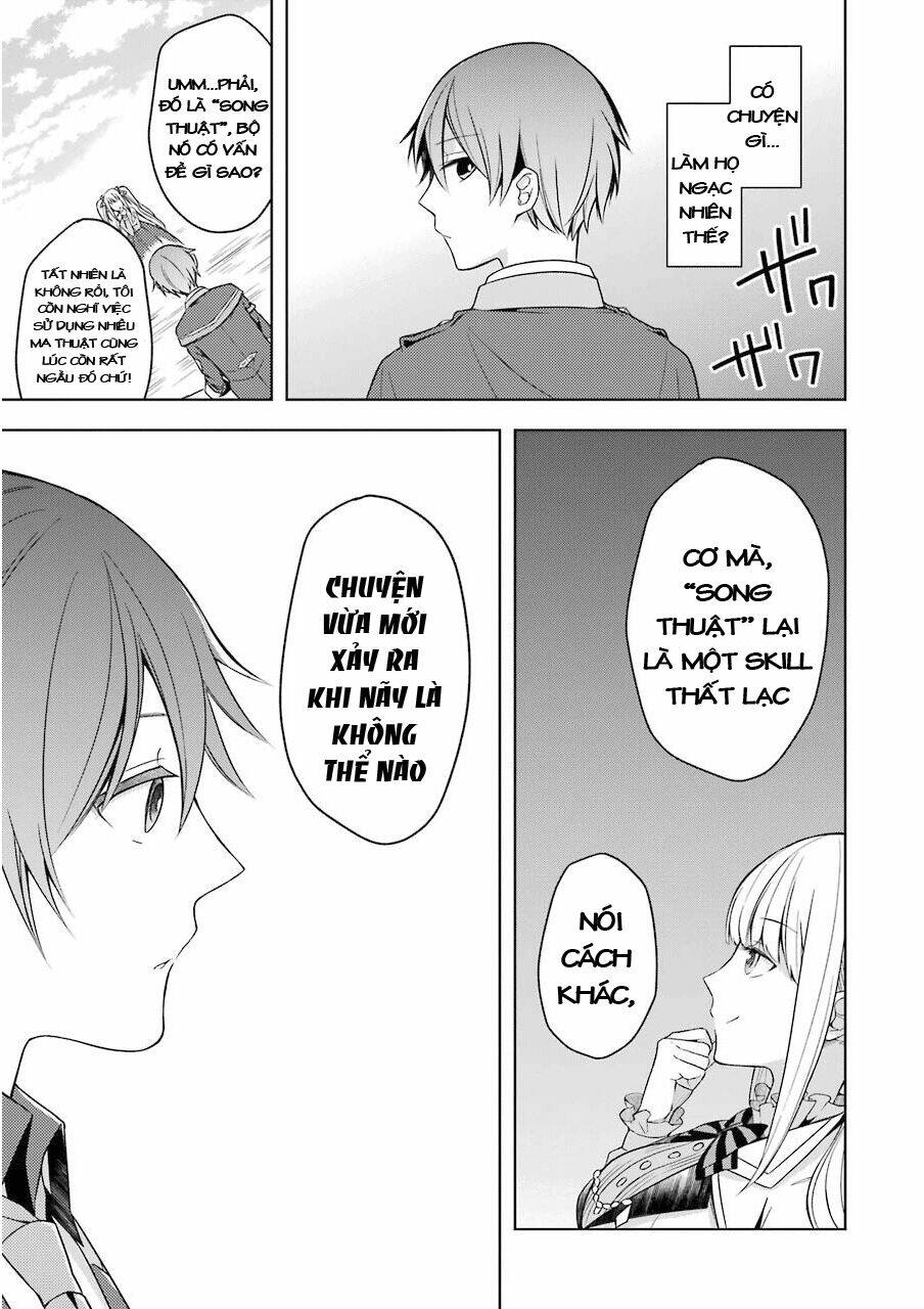 Sekai saikō no asashin, isekai kizoku ni tensei suru - Chapter 2 - Page 30