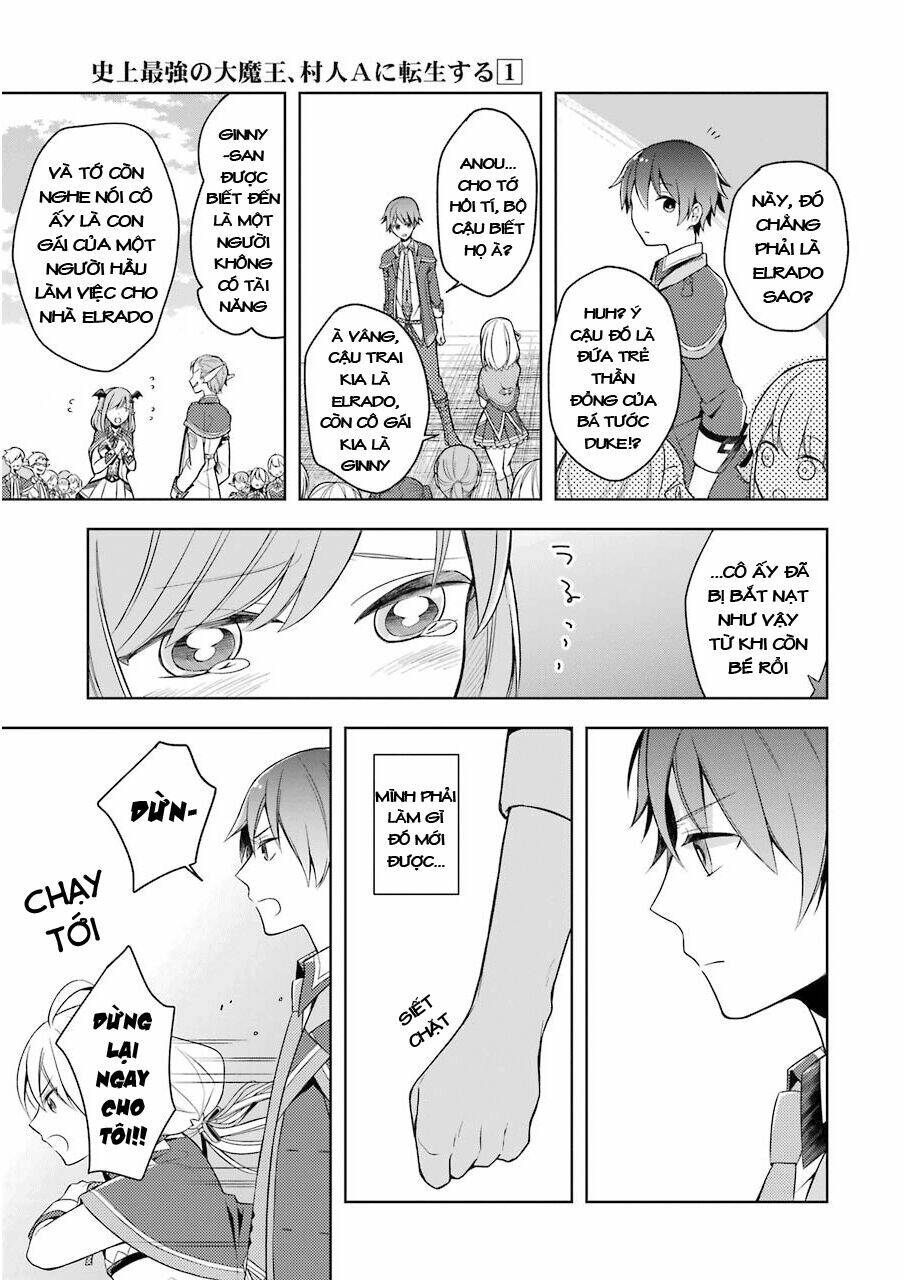 Sekai saikō no asashin, isekai kizoku ni tensei suru - Chapter 2 - Page 7