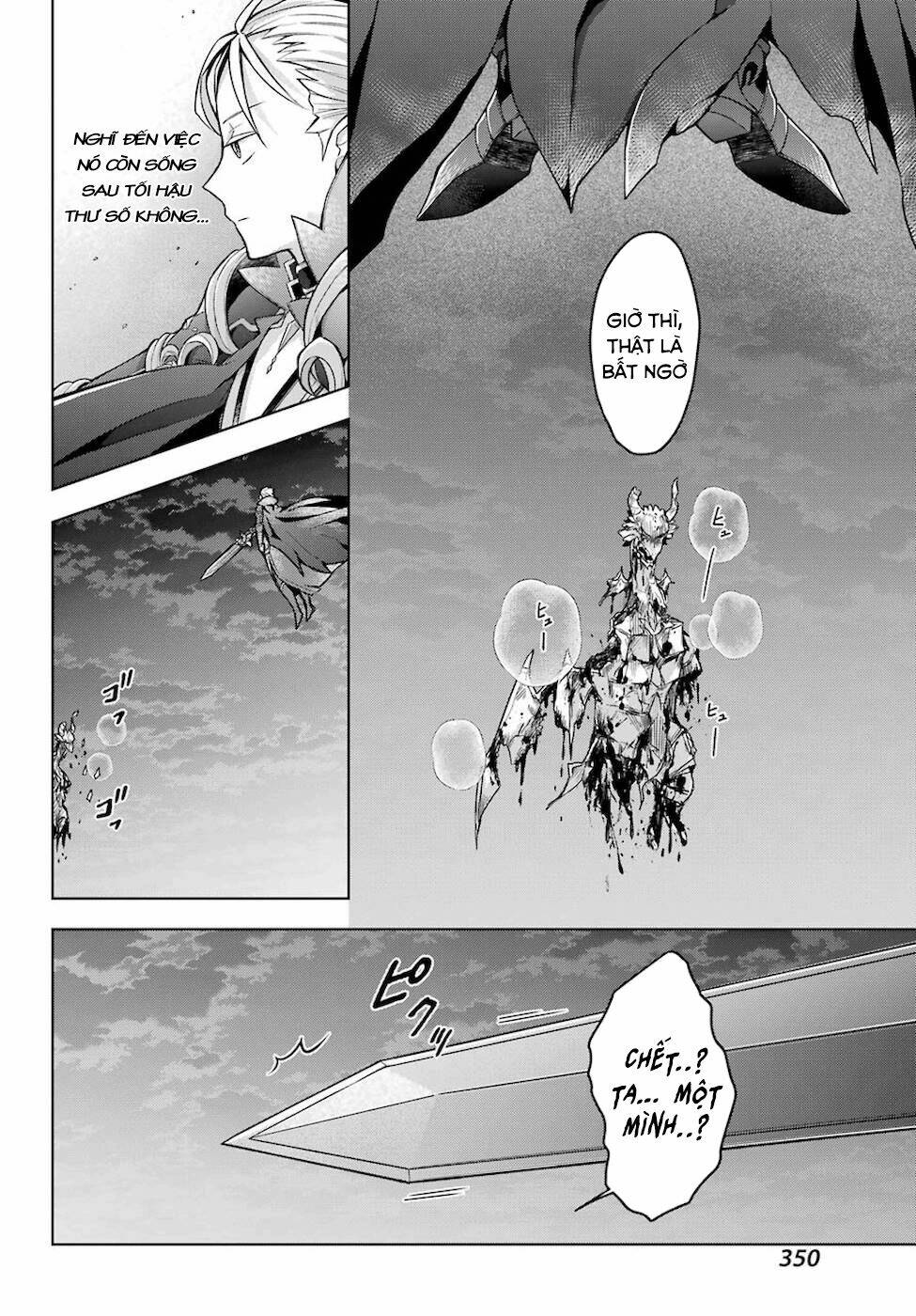 Sekai saikō no asashin, isekai kizoku ni tensei suru - Chapter 20 - Page 11