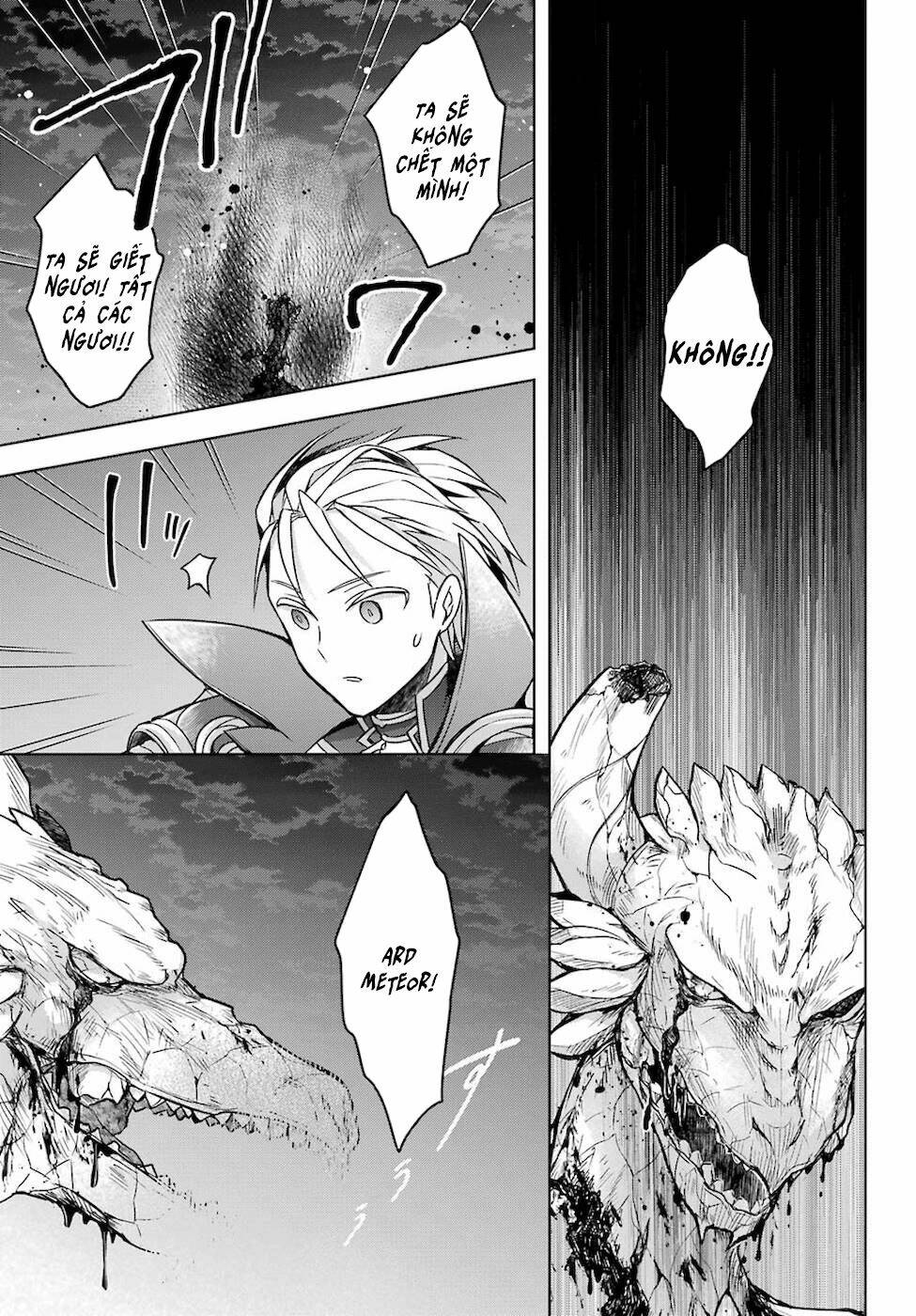 Sekai saikō no asashin, isekai kizoku ni tensei suru - Chapter 20 - Page 12