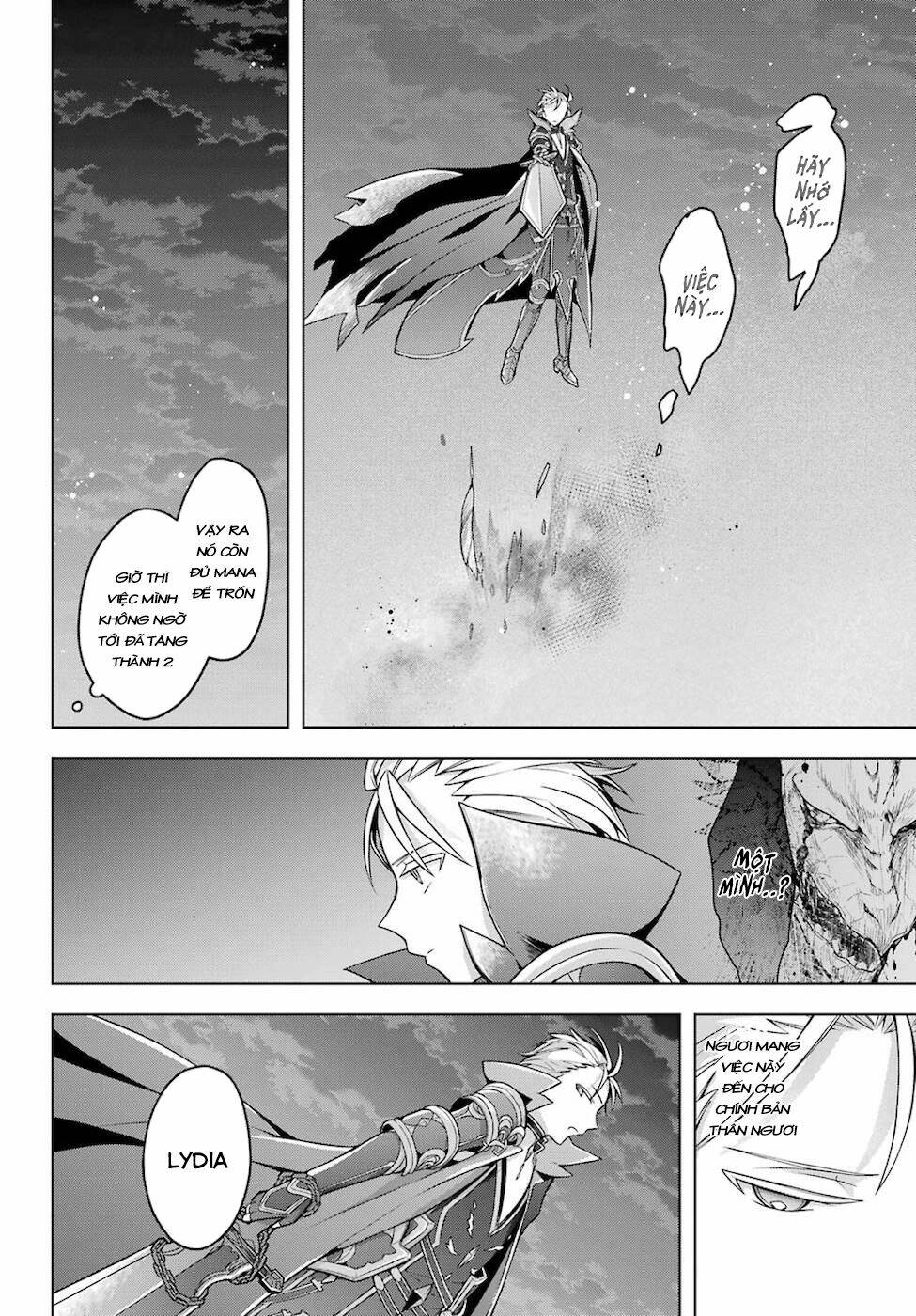 Sekai saikō no asashin, isekai kizoku ni tensei suru - Chapter 20 - Page 13