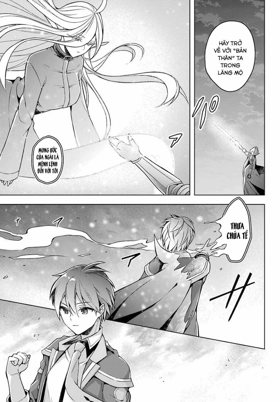 Sekai saikō no asashin, isekai kizoku ni tensei suru - Chapter 20 - Page 14