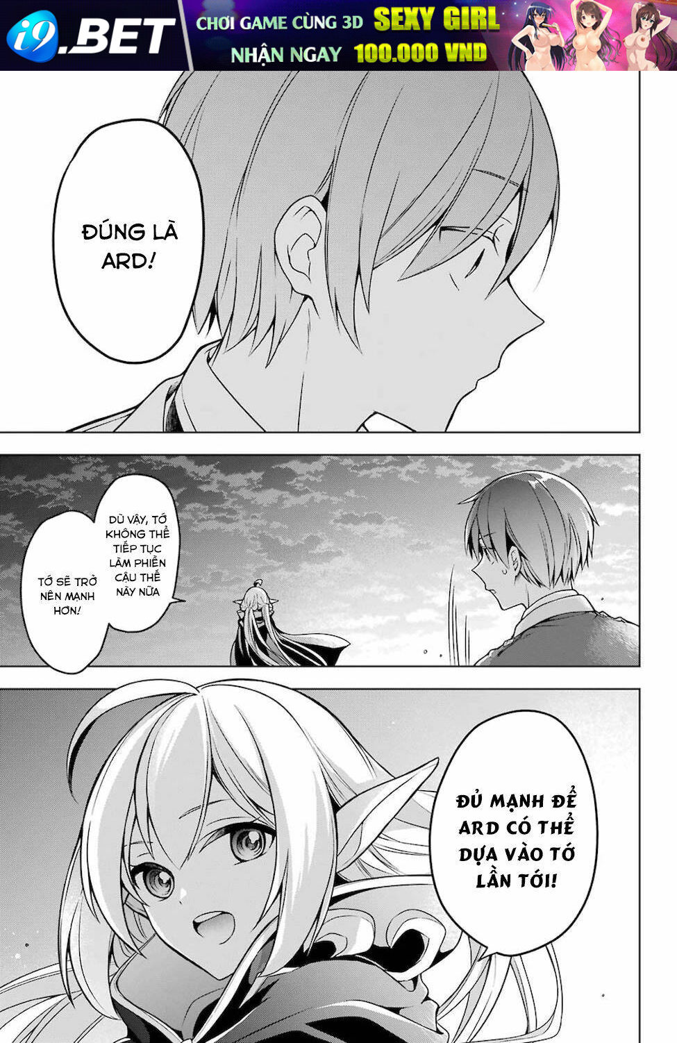 Sekai saikō no asashin, isekai kizoku ni tensei suru - Chapter 20 - Page 16