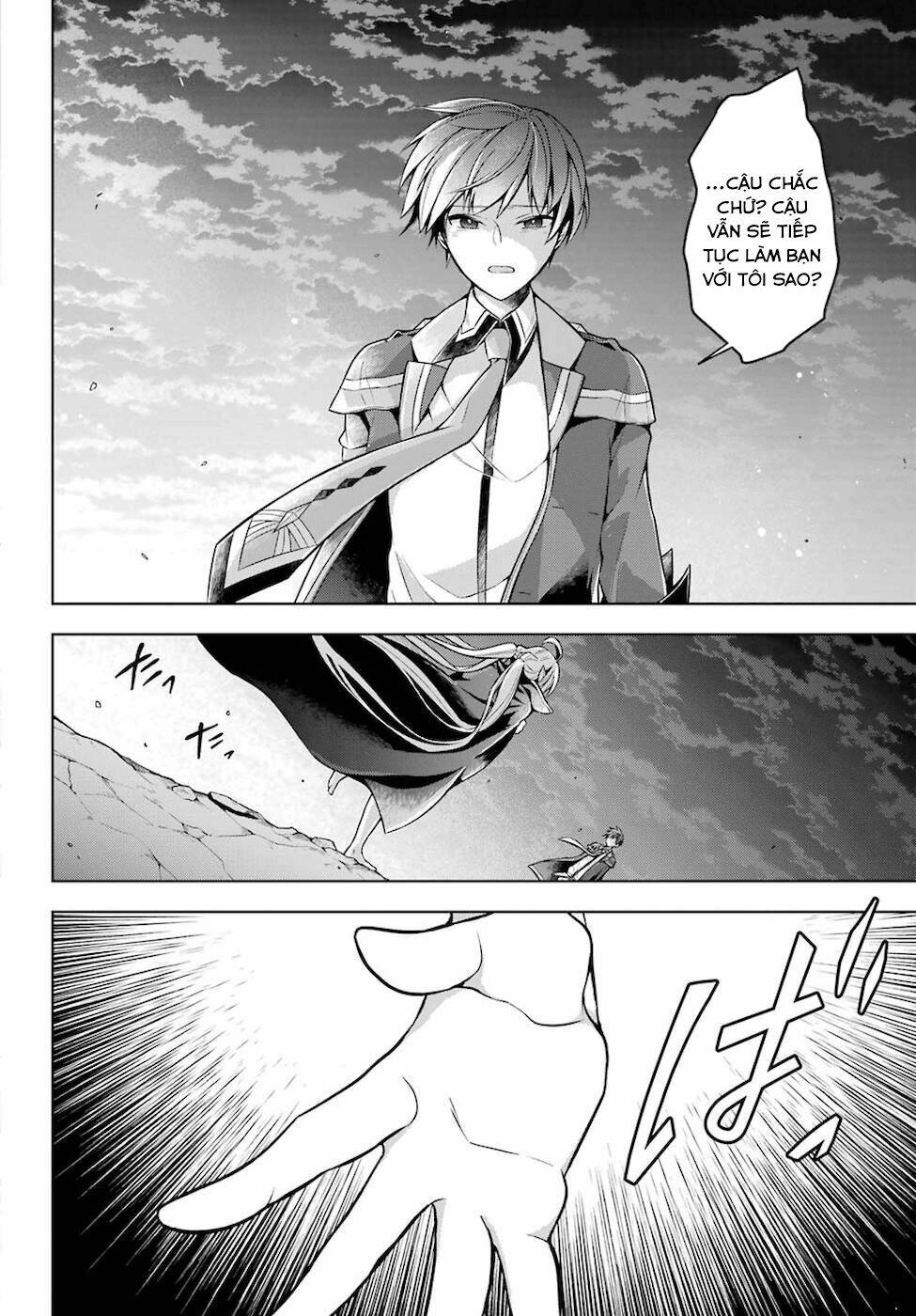 Sekai saikō no asashin, isekai kizoku ni tensei suru - Chapter 20 - Page 17