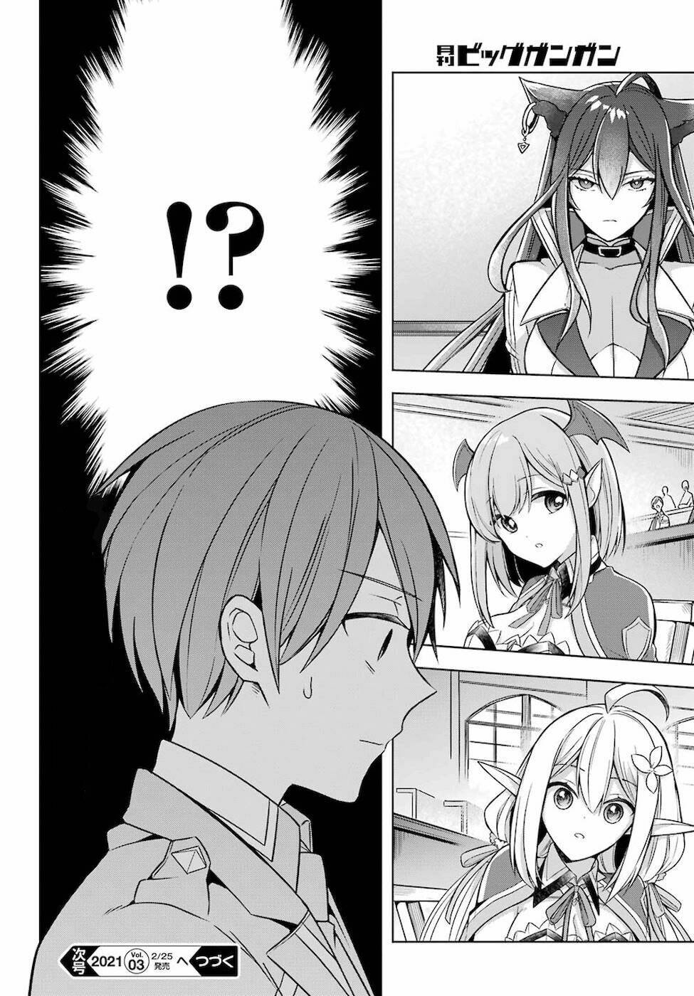 Sekai saikō no asashin, isekai kizoku ni tensei suru - Chapter 20 - Page 30