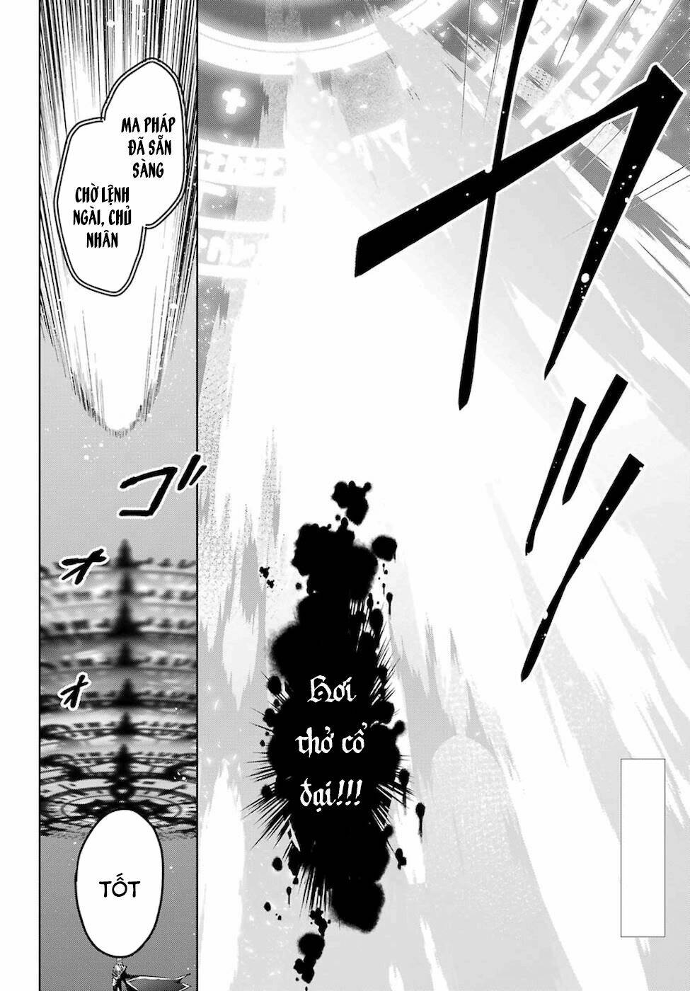 Sekai saikō no asashin, isekai kizoku ni tensei suru - Chapter 20 - Page 6