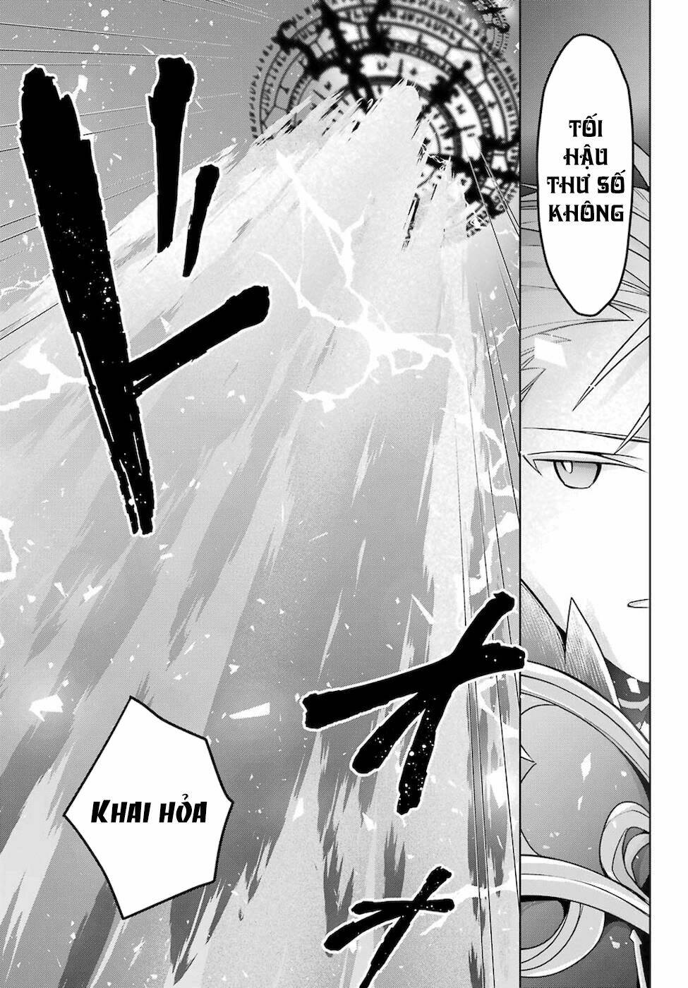 Sekai saikō no asashin, isekai kizoku ni tensei suru - Chapter 20 - Page 7