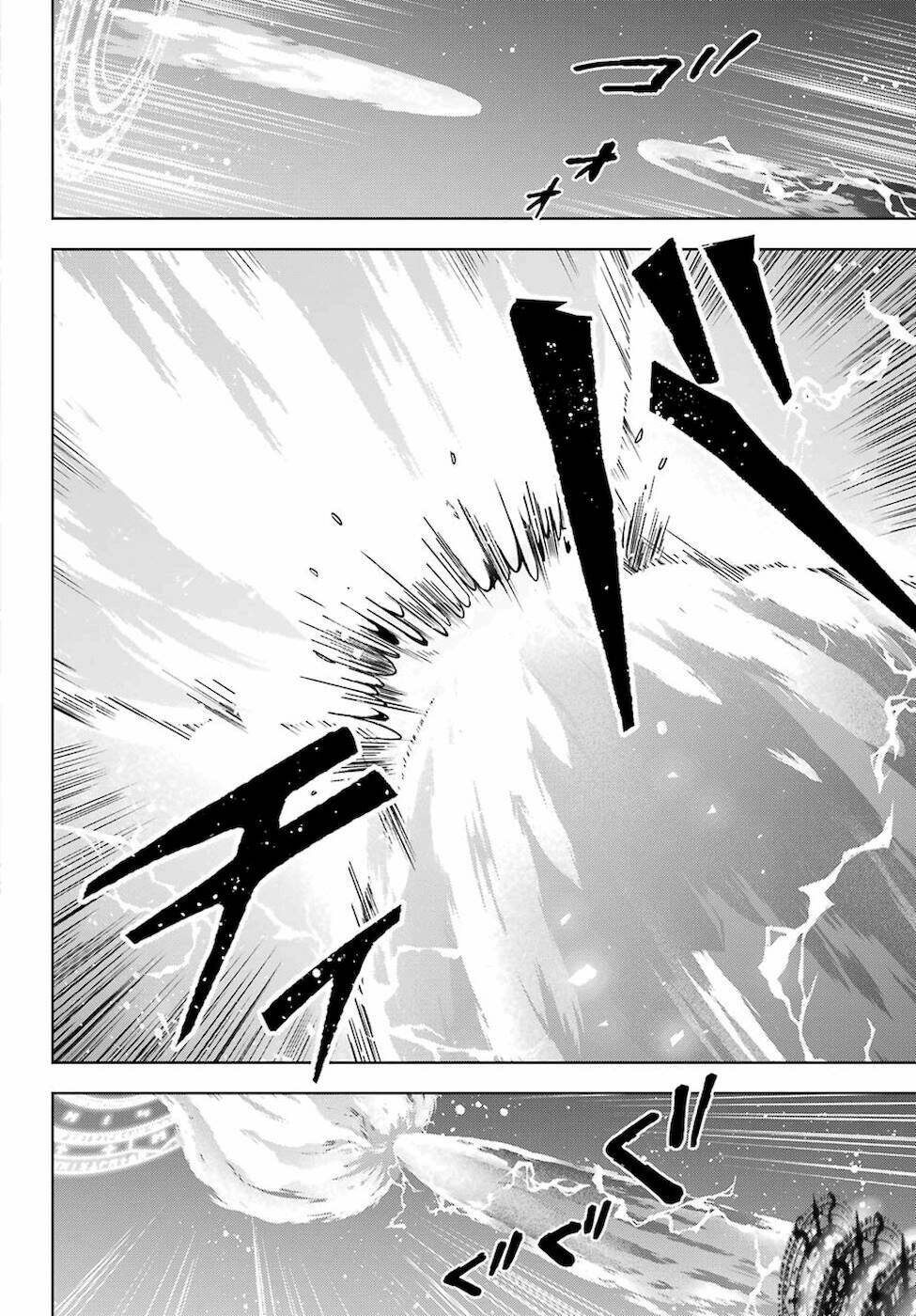 Sekai saikō no asashin, isekai kizoku ni tensei suru - Chapter 20 - Page 8