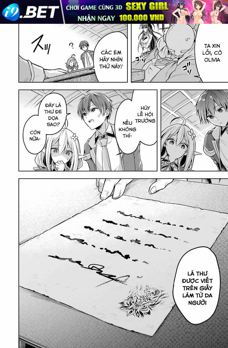 Sekai saikō no asashin, isekai kizoku ni tensei suru - Chapter 22 - Page 20