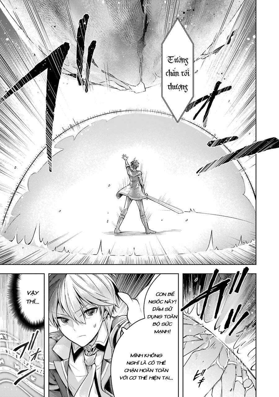 Sekai saikō no asashin, isekai kizoku ni tensei suru - Chapter 22 - Page 3