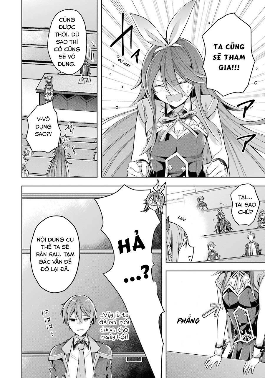 Sekai saikō no asashin, isekai kizoku ni tensei suru - Chapter 23 - Page 15