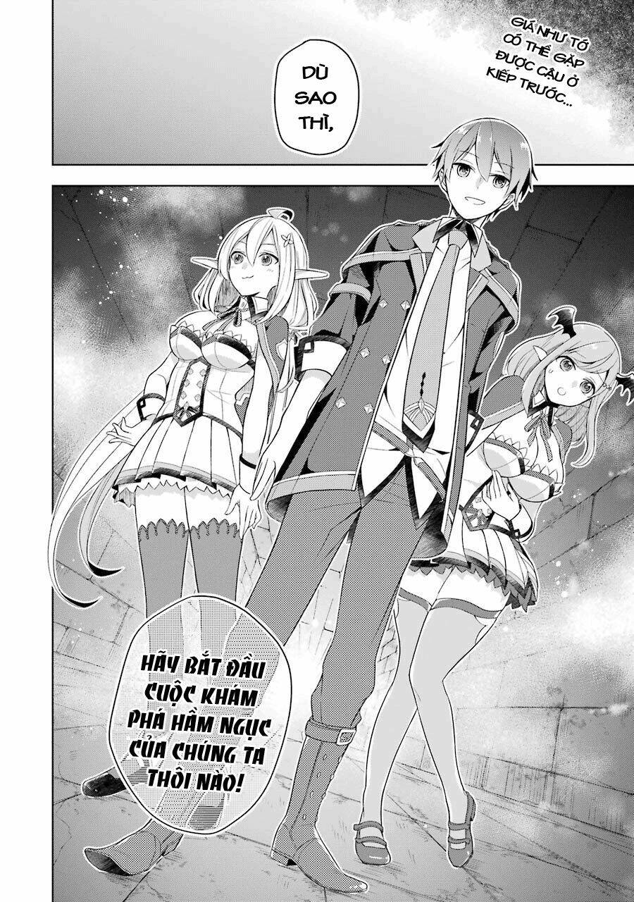 Sekai saikō no asashin, isekai kizoku ni tensei suru - Chapter 3 - Page 28