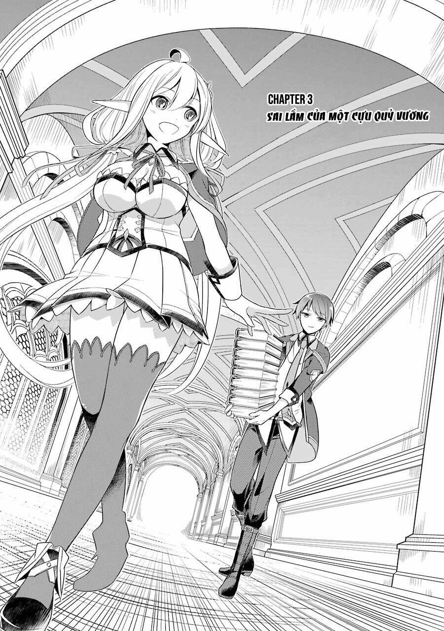 Sekai saikō no asashin, isekai kizoku ni tensei suru - Chapter 3 - Page 3