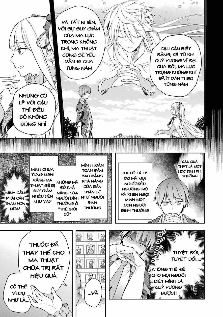 Sekai saikō no asashin, isekai kizoku ni tensei suru - Chapter 3 - Page 5