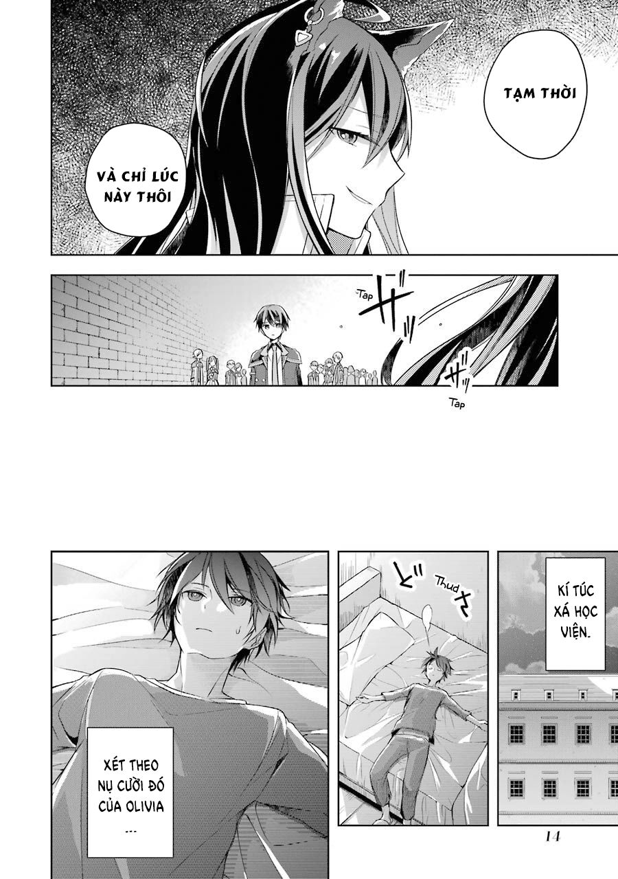 Sekai saikō no asashin, isekai kizoku ni tensei suru - Chapter 6 - Page 12