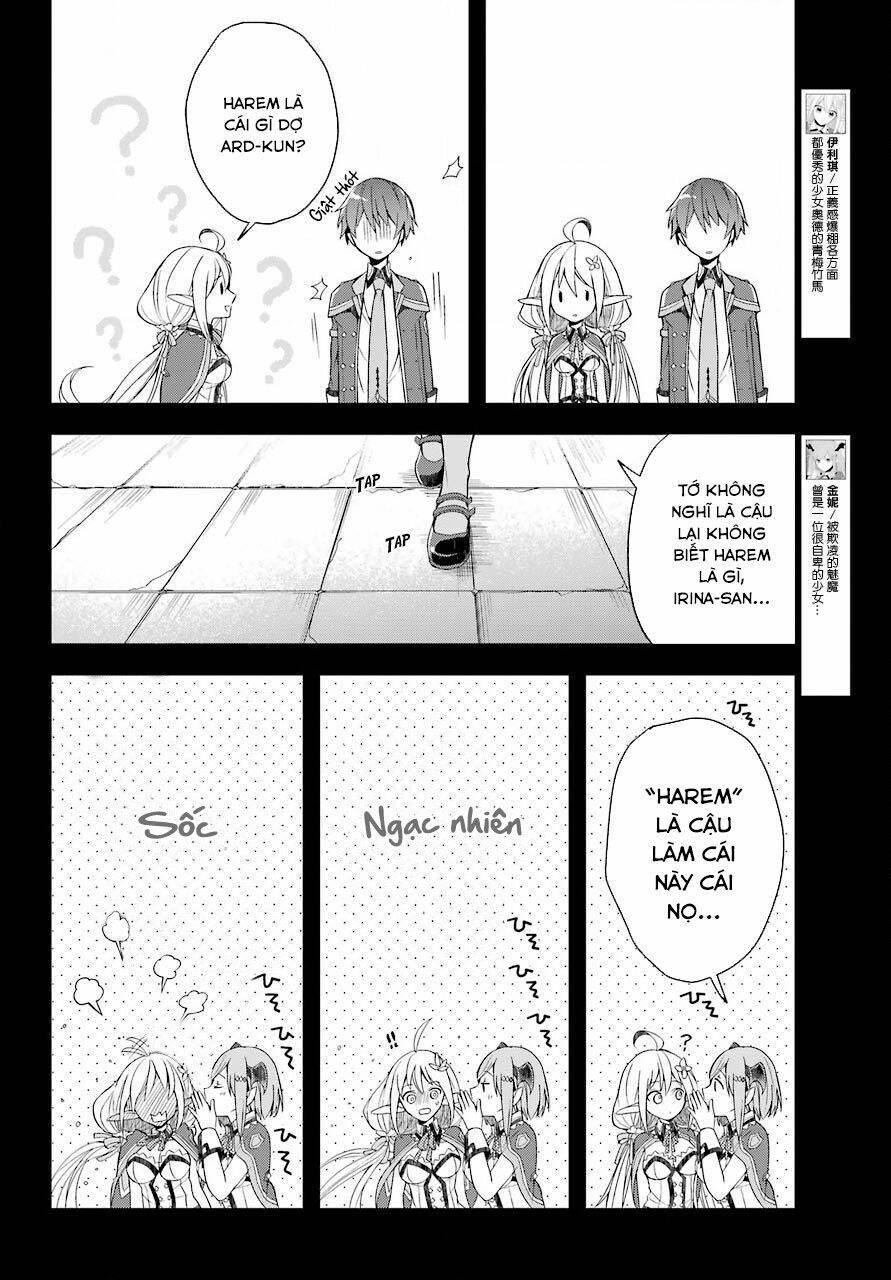 Sekai saikō no asashin, isekai kizoku ni tensei suru - Chapter 7 - Page 16