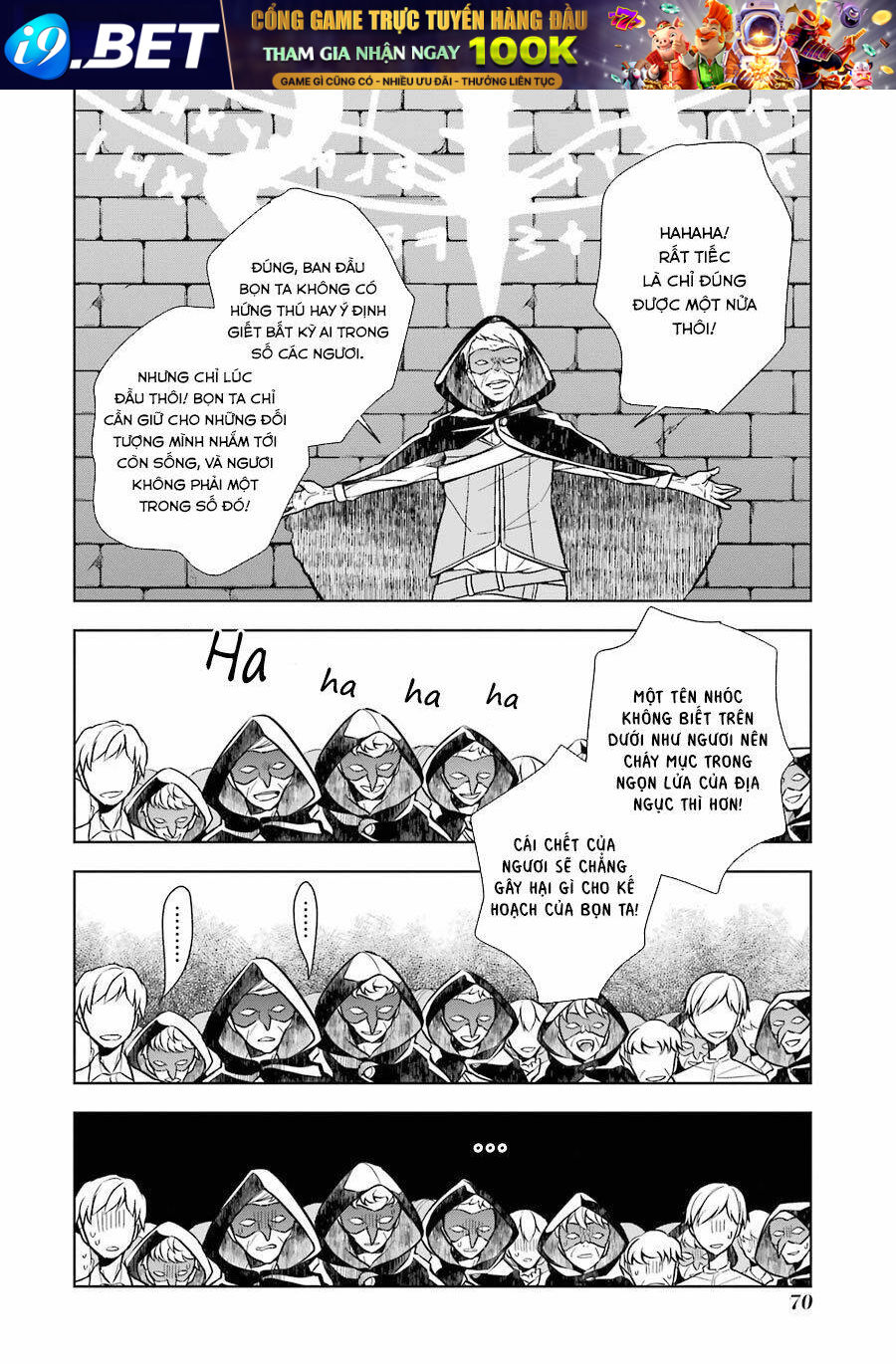 Sekai saikō no asashin, isekai kizoku ni tensei suru - Chapter 8 - Page 12