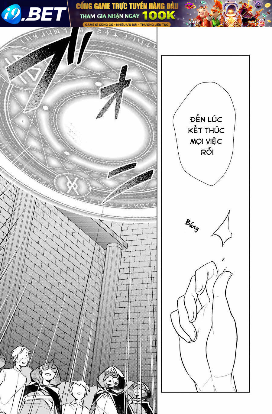 Sekai saikō no asashin, isekai kizoku ni tensei suru - Chapter 8 - Page 23