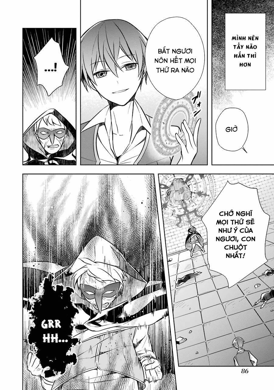 Sekai saikō no asashin, isekai kizoku ni tensei suru - Chapter 8 - Page 27