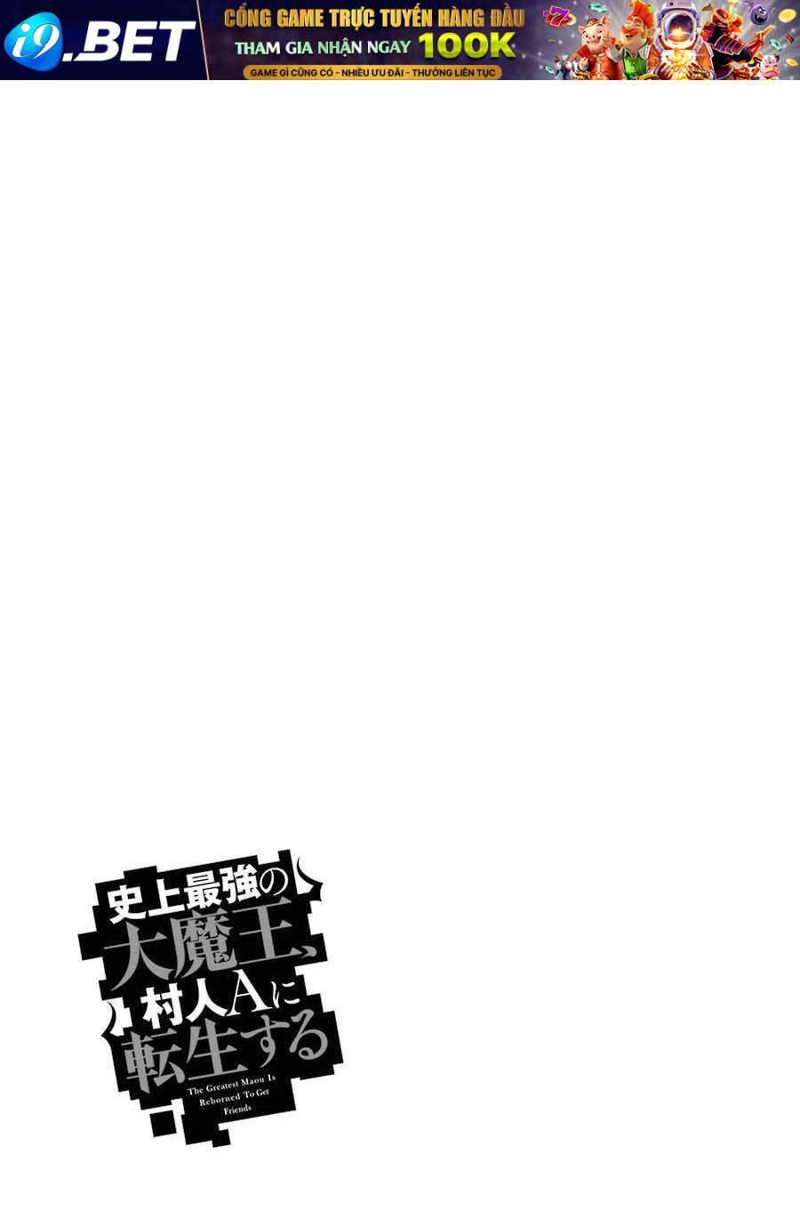 Sekai saikō no asashin, isekai kizoku ni tensei suru - Chapter 9 - Page 38