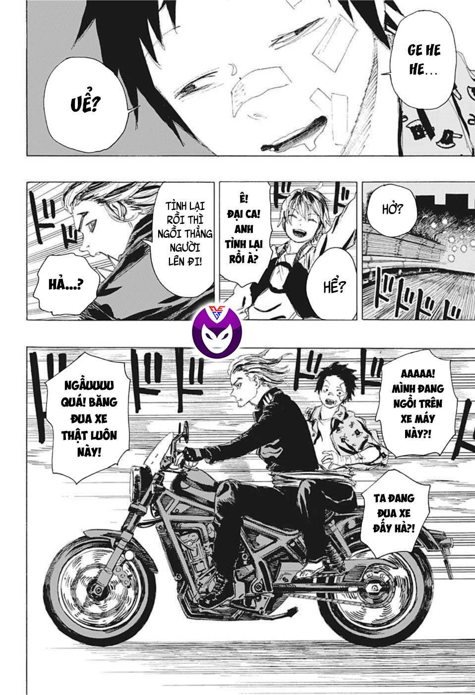 Maruo và Urara - Yêu ma tranh bá - Chapter 17 - Page 12