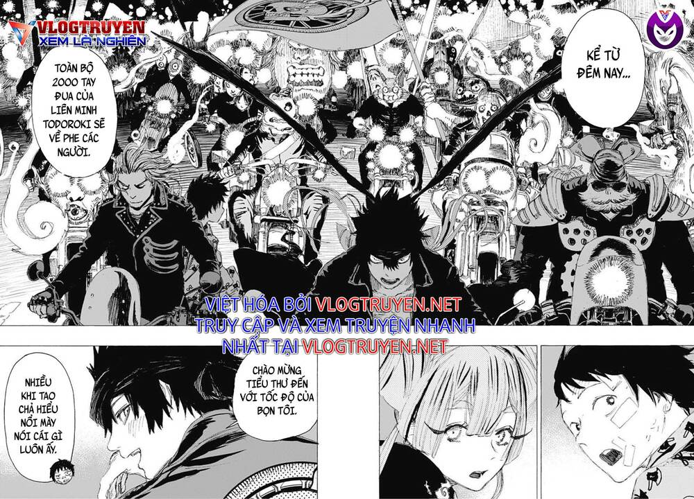 Maruo và Urara - Yêu ma tranh bá - Chapter 17 - Page 14