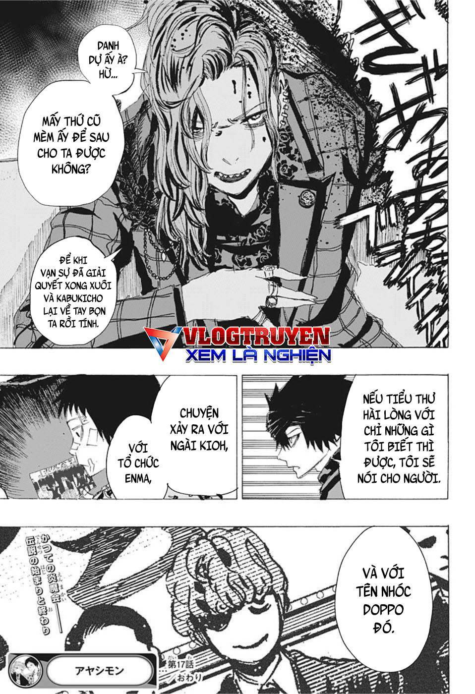 Maruo và Urara - Yêu ma tranh bá - Chapter 17 - Page 19