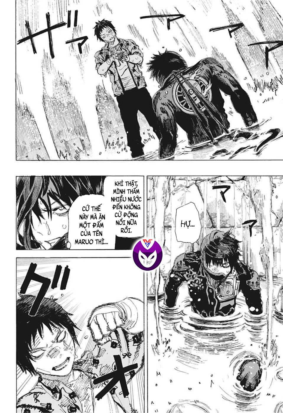 Maruo và Urara - Yêu ma tranh bá - Chapter 17 - Page 5