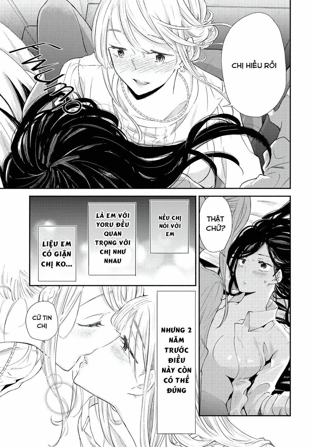 Warikitta Kankei Desukara. - Chapter 21 - Page 5