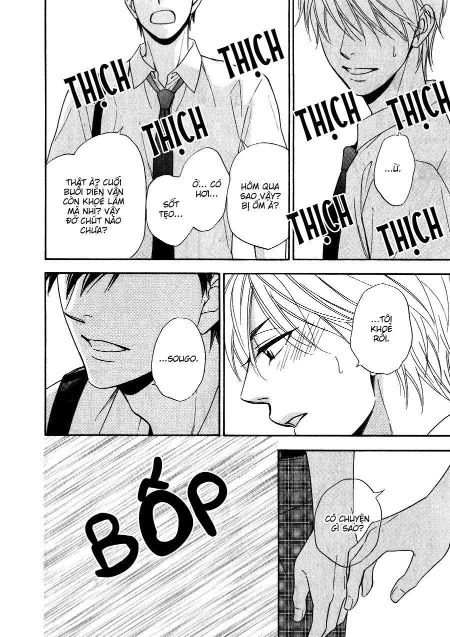 Hanakoi Tsurane - Chapter 9 - Page 13