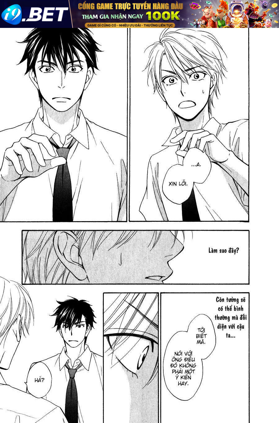 Hanakoi Tsurane - Chapter 9 - Page 14