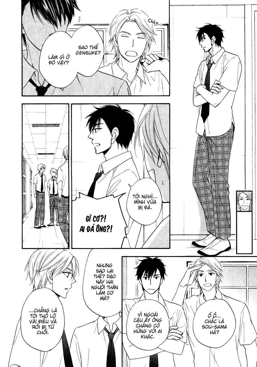 Hanakoi Tsurane - Chapter 9 - Page 21