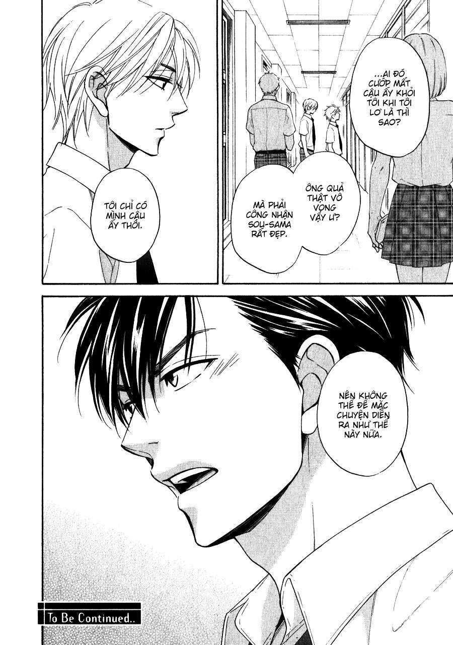 Hanakoi Tsurane - Chapter 9 - Page 23