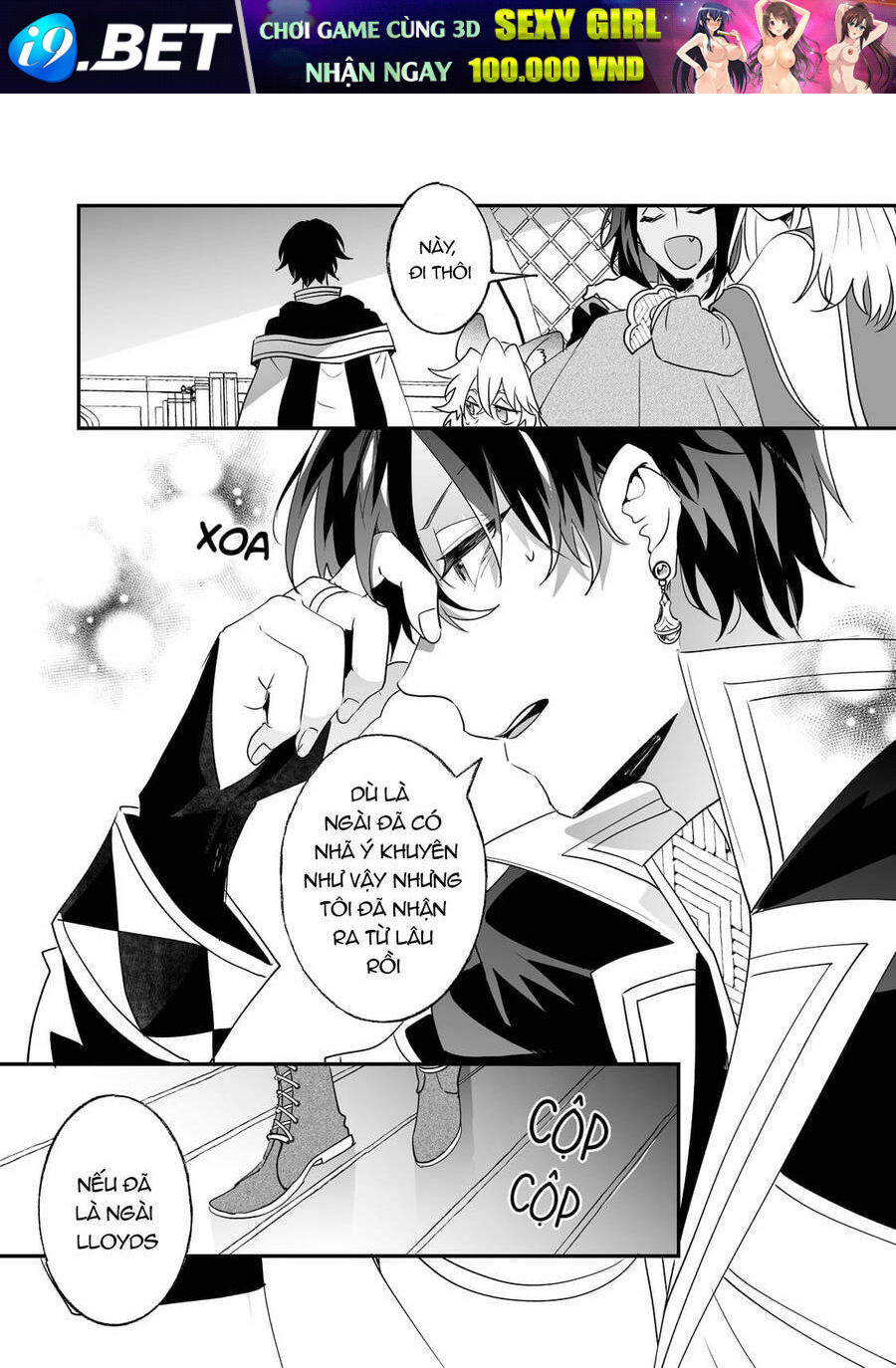 Nido to ie niha kaerimasen! - Chapter 20 - Page 12