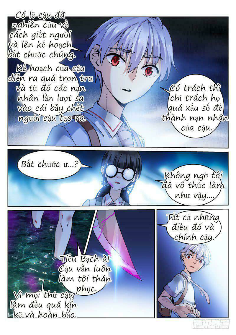Bạch Vương Tọa - Chapter 10 - Page 6