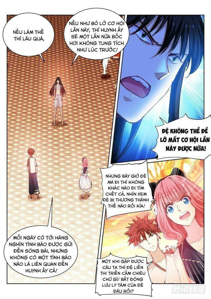 Bạch Vương Tọa - Chapter 101 - Page 9