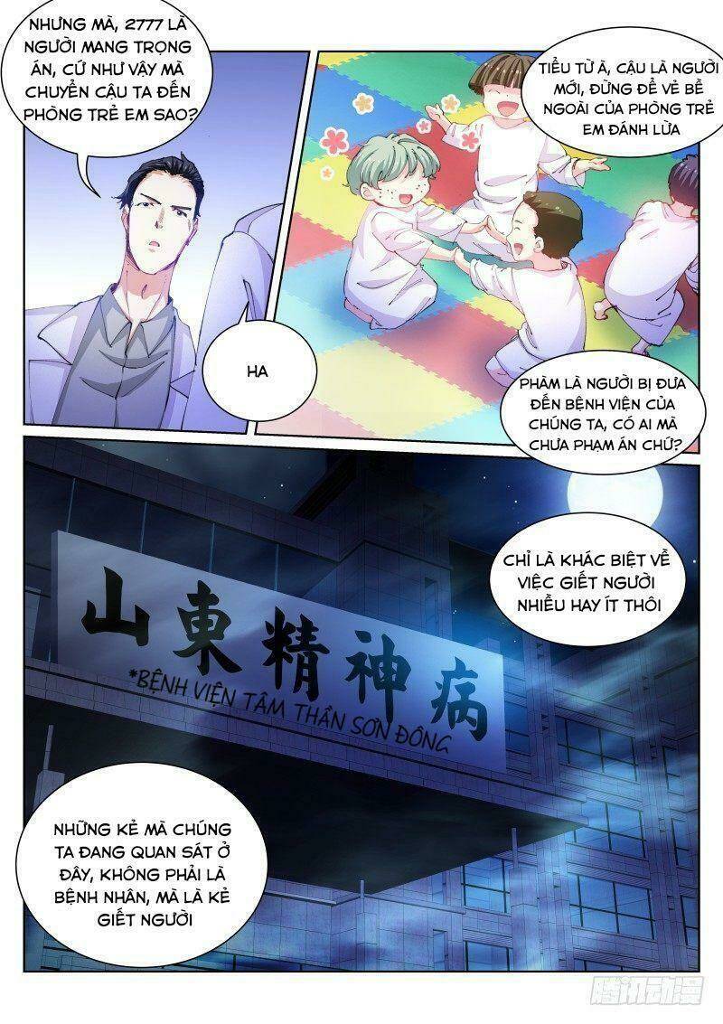 Bạch Vương Tọa - Chapter 103 - Page 11